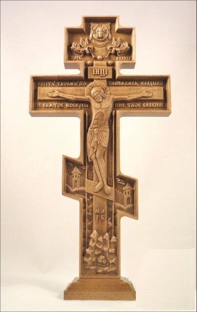Хрест Різьблений №1 60 см від компанії Іконна лавка - фото 1
