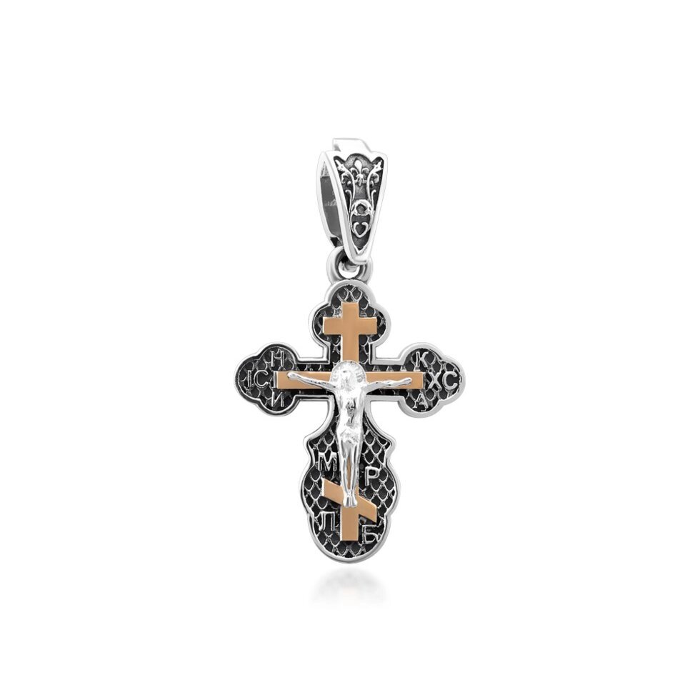 Хрест зі срібла і золота з візерунками без родію від компанії Іконна лавка - фото 1