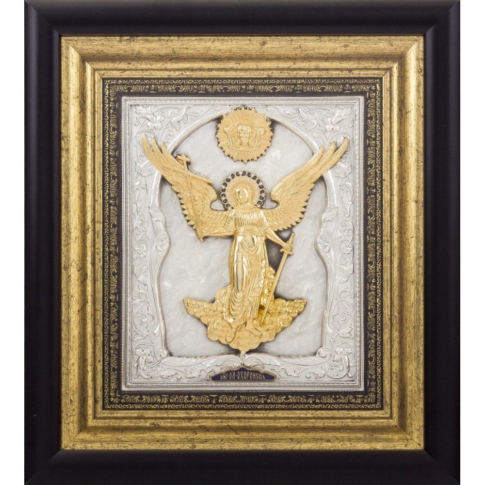 Ікона "Ангел Хранитель" зі срібла 35х31см від компанії Іконна лавка - фото 1