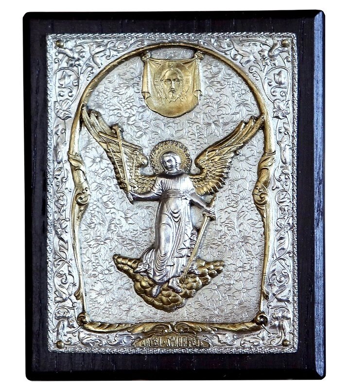 Ікона "Ангел Охоронець" в мідному окладі 12х10см від компанії Іконна лавка - фото 1
