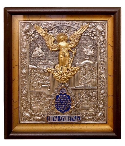 Ікона "Ангел Охоронець" в мідному окладі з емалями від компанії Іконна лавка - фото 1