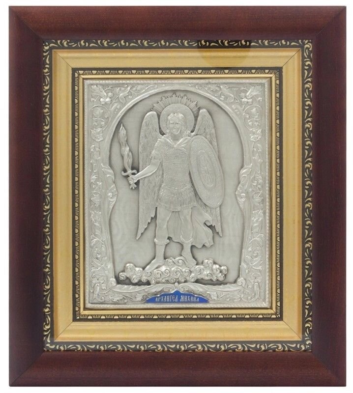 Ікона "Архангел Михаїл" зі срібла від компанії Іконна лавка - фото 1