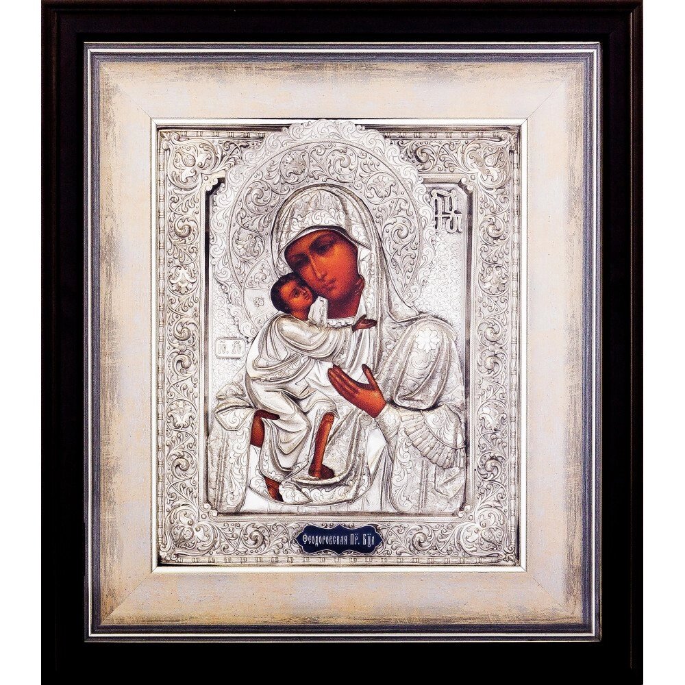 Ікона "Богоматір Федорівська" зі срібла від компанії Іконна лавка - фото 1