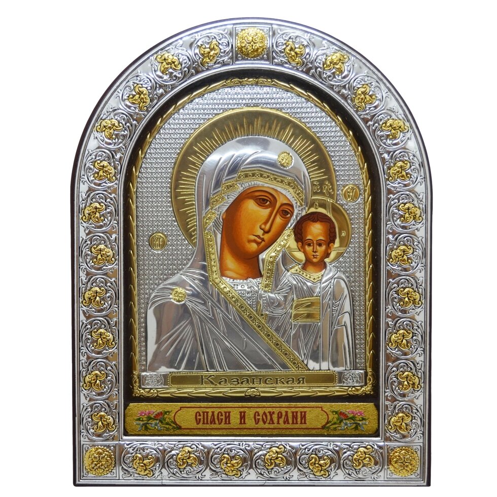 Ікона "Богородиця Казанська" грецька на шкіряній основі бежева 21х26 від компанії Іконна лавка - фото 1