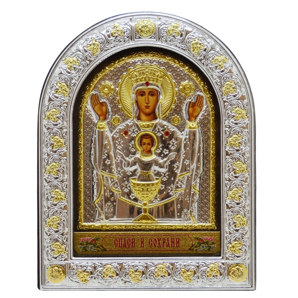Ікона "Богородиця Неупиваемая Чаша" грецька на шкіряній основі коричнева 12х15 від компанії Іконна лавка - фото 1