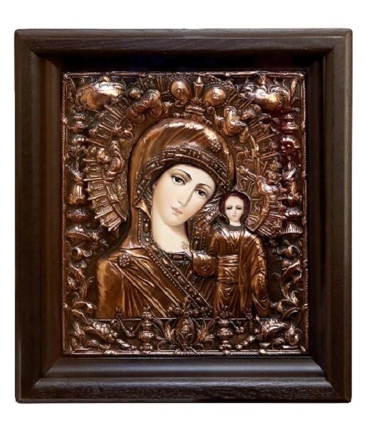 Ікона "Божа Матір Казанська" в мідному окладі від компанії Іконна лавка - фото 1