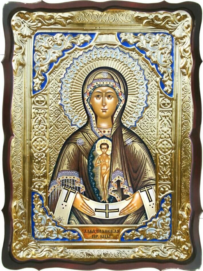 Ікона для храму "Албазіанская Пресвята Богородиця" від компанії Іконна лавка - фото 1