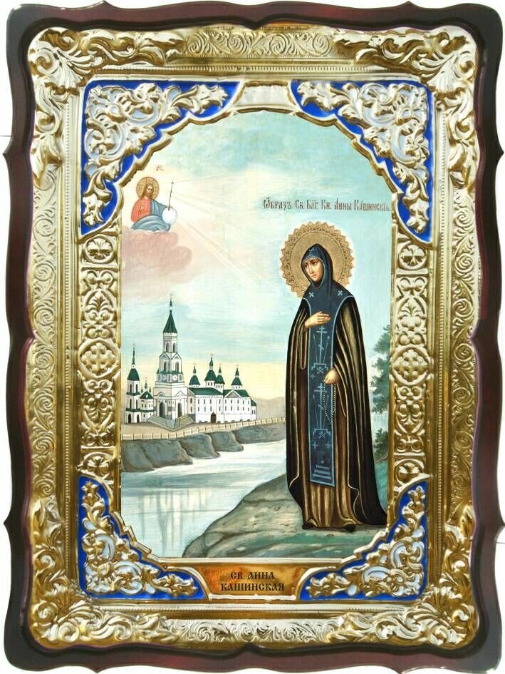 Ікона для храму "Свята Анна Кашинская" від компанії Іконна лавка - фото 1