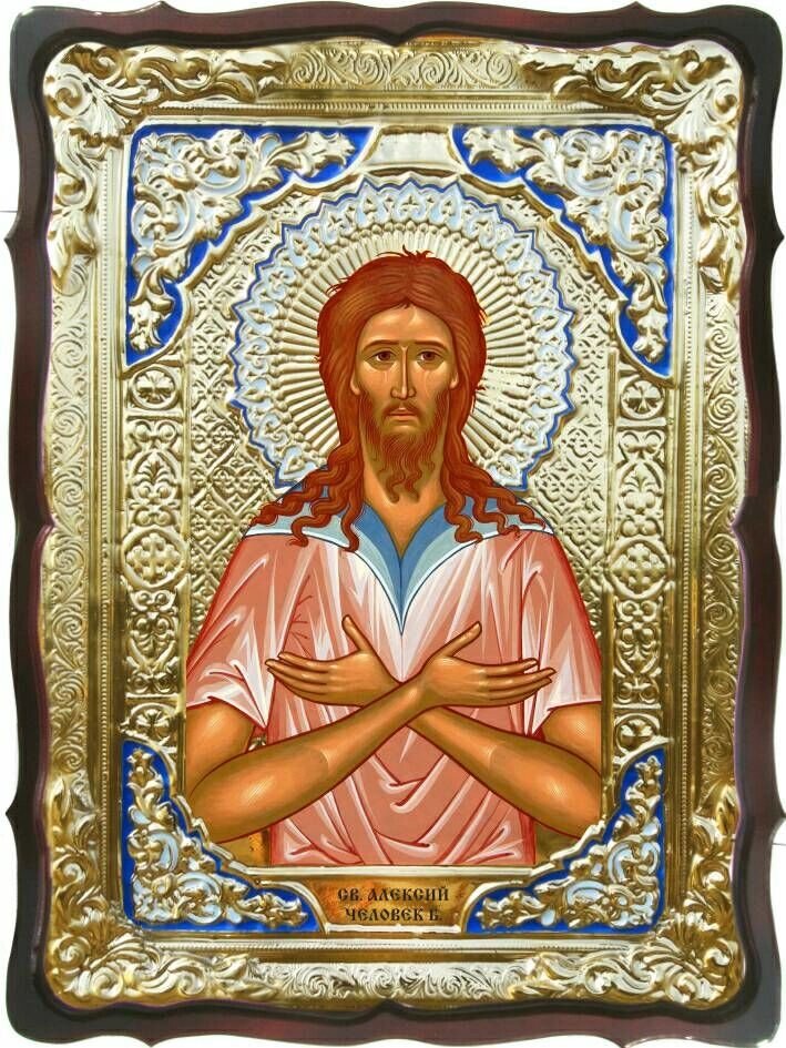 Ікона для храму "Святий Алексій Божий чоловік" від компанії Іконна лавка - фото 1