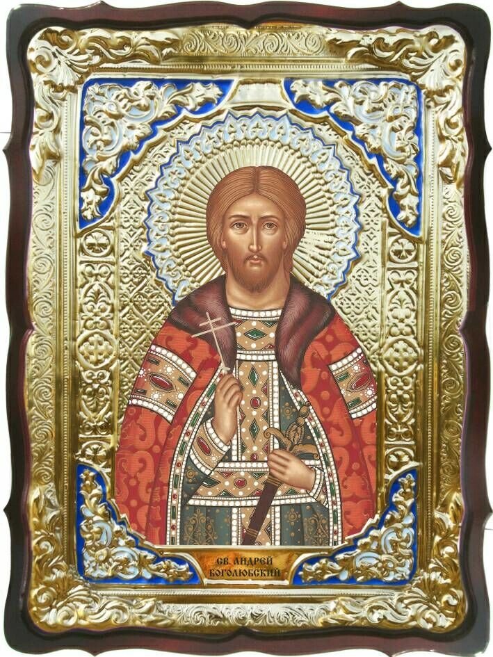Ікона для храму "Святий Андрій Боголюбський" від компанії Іконна лавка - фото 1