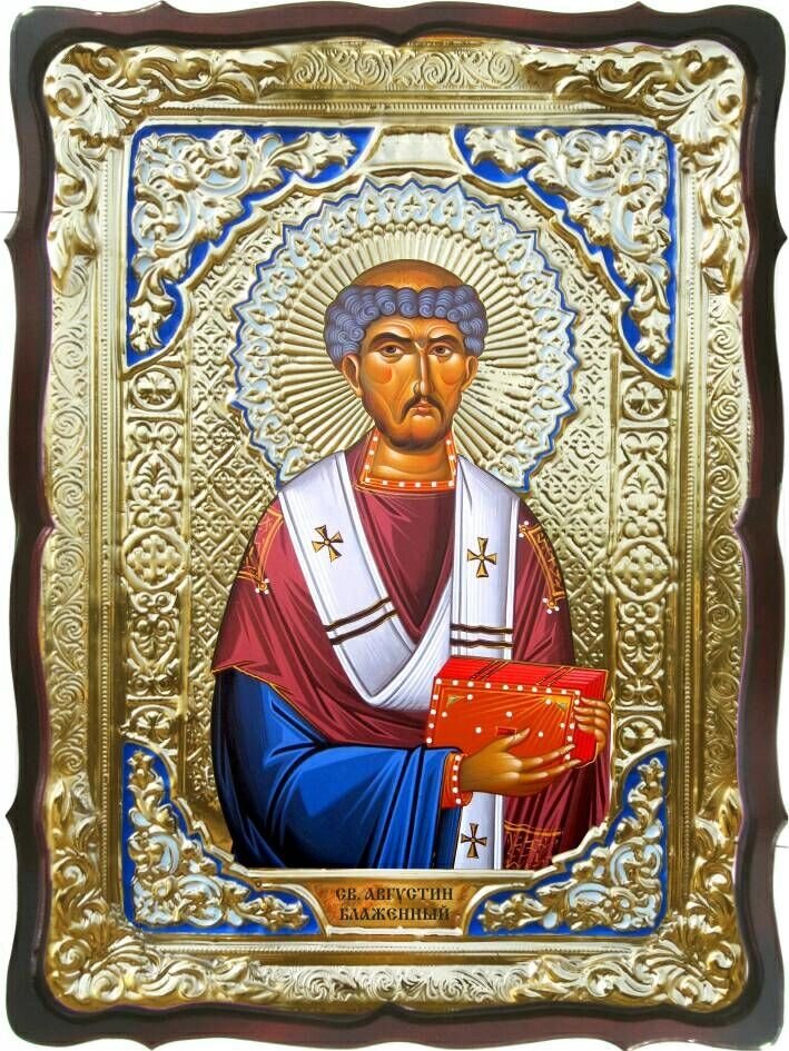 Ікона для храму "Святий Августин Блаженний" від компанії Іконна лавка - фото 1