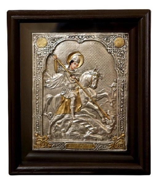 Ікона "Георгій Побідоносець" в мідному окладі з чорнінням 29х25см від компанії Іконна лавка - фото 1