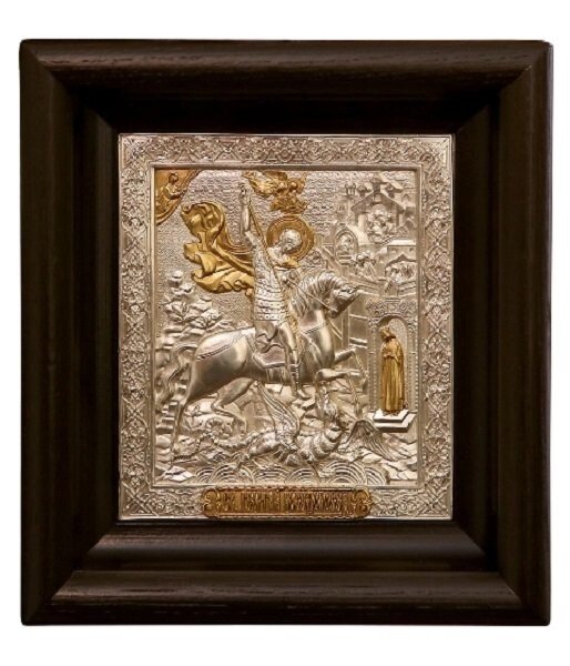 Ікона "Георгій Побідоносець" в мідному окладі з позолотою 24х21см від компанії Іконна лавка - фото 1