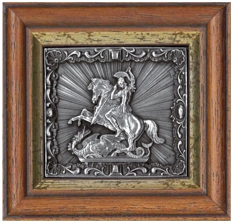 Ікона "Георгій Побідоносець" зі срібла 8х7см від компанії Іконна лавка - фото 1