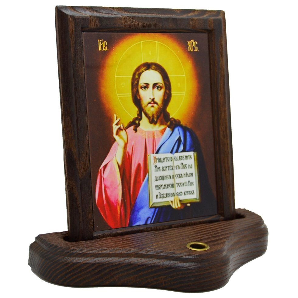 Ікона "Ісус Христос" на підставці від компанії Іконна лавка - фото 1