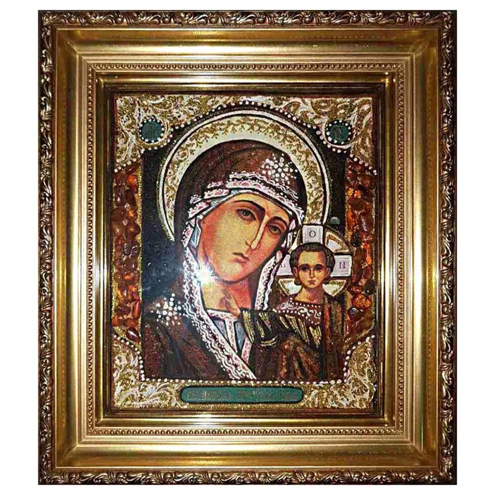 Икона из янтаря "Богородица Казанская" 15x20 см від компанії Іконна лавка - фото 1