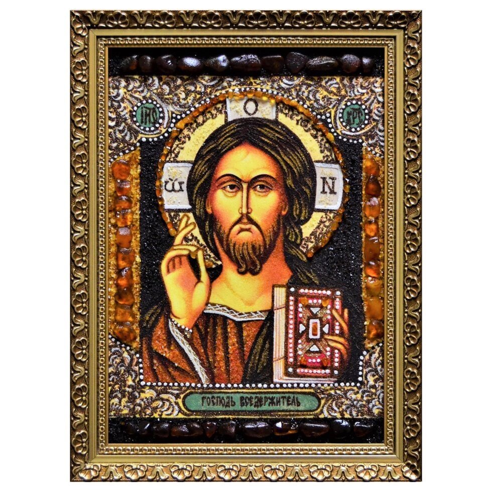 Икона из янтаря Иисус Христос (Господь Вседержитель) 15x20 см від компанії Іконна лавка - фото 1