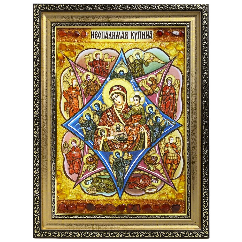 Икона из янтаря Неопалимая Купина 15x20 см від компанії Іконна лавка - фото 1