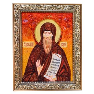 Ікона з бурштину "Преподобномученик Платон (колегія), ієромонах" 20x30 см