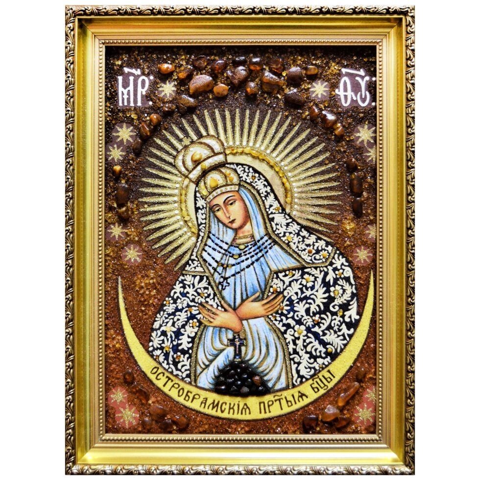 Икона из янтаря Пресвятая Богородица Остробрамская 15x20 см від компанії Іконна лавка - фото 1