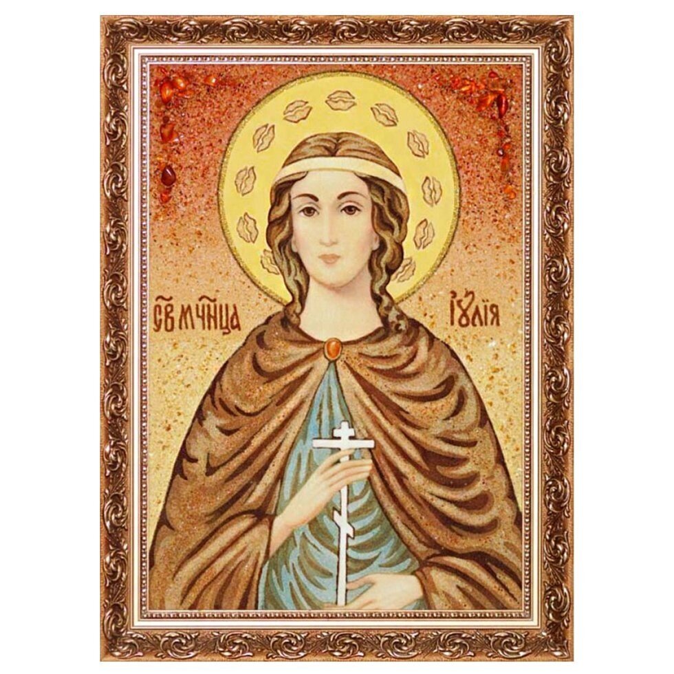 Икона из янтаря "Святая мученица Юлия (Иулия)" 15x20 см від компанії Іконна лавка - фото 1