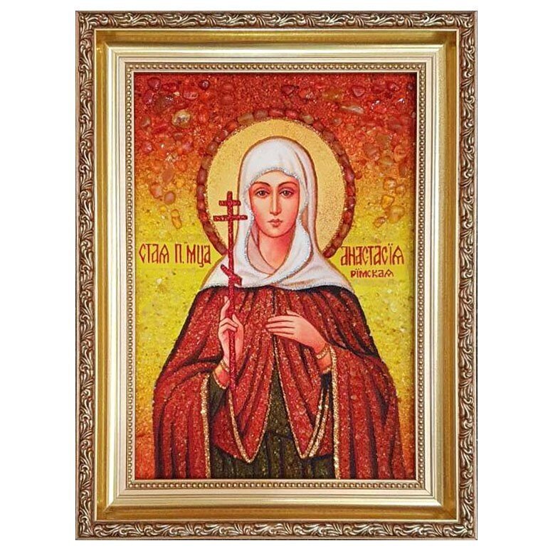 Икона из янтаря "Святая преподобномученица Анастасия Римская" 15x20 см від компанії Іконна лавка - фото 1
