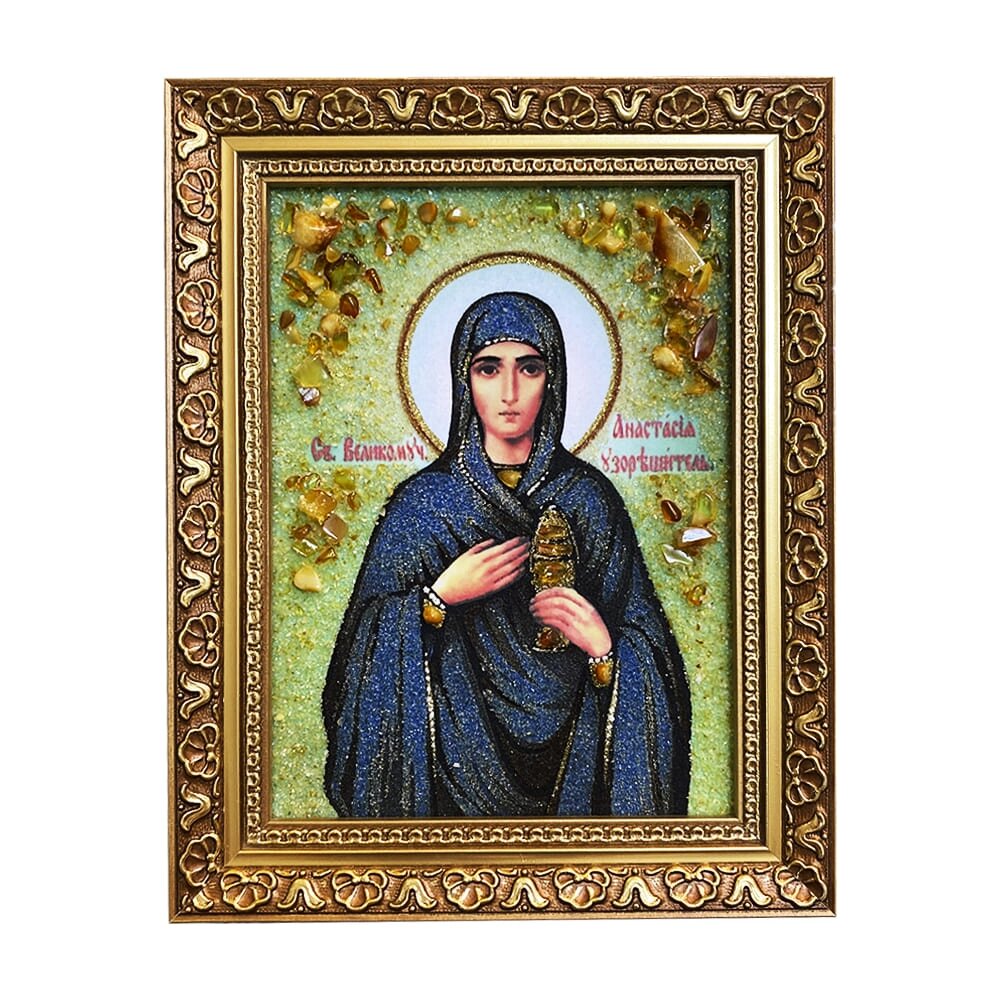 Икона из янтаря Святая великомученица Анастасия Узорешительница 15x20 см від компанії Іконна лавка - фото 1