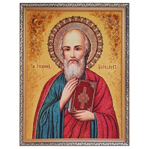 Ікона з бурштину Святий апостол Іоанн Богослов 30x40 см