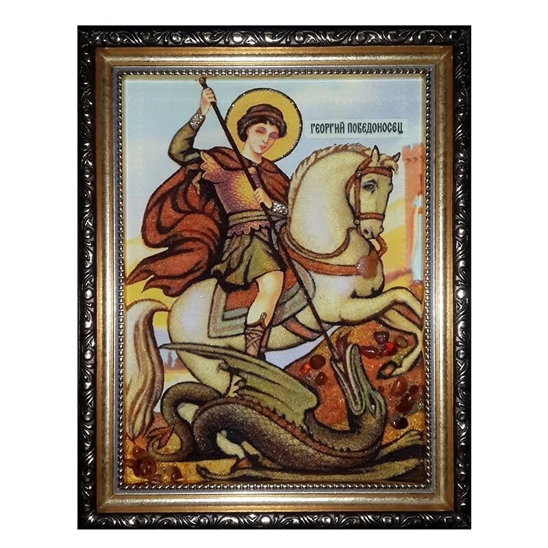 Икона из янтаря Святой Георгий 15x20 см від компанії Іконна лавка - фото 1