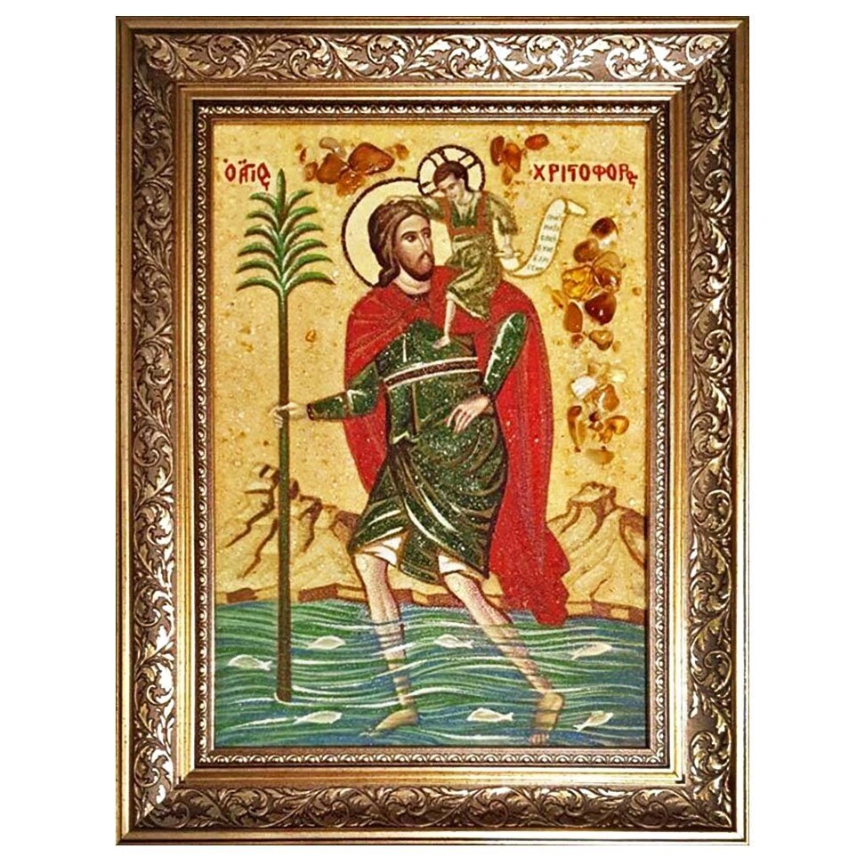 Икона из янтаря "Святой Христофор" 15x20 см від компанії Іконна лавка - фото 1