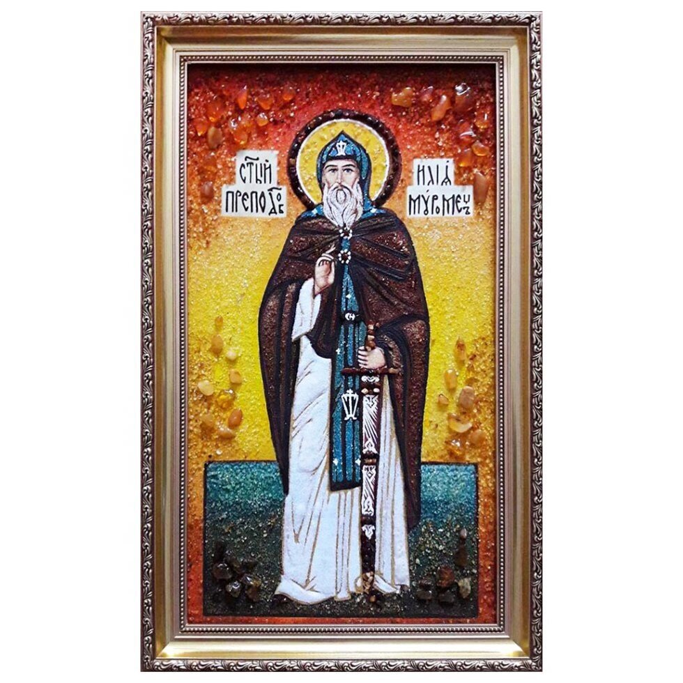 Икона из янтаря "Святой Илия Муромец (Печерский)" 15x20 см від компанії Іконна лавка - фото 1