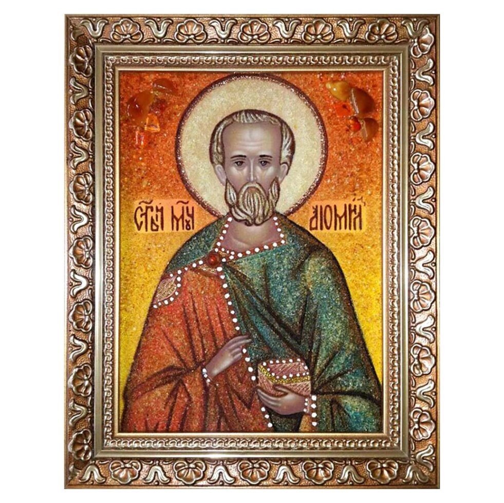 Икона из янтаря "Святой мученик Диомид" 15x20 см від компанії Іконна лавка - фото 1