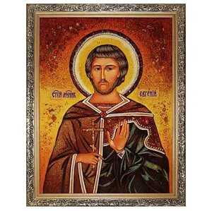 Икона из янтаря "Святой мученик Евгений" 30x40 см