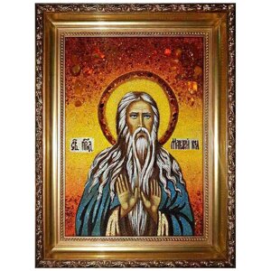 Ікона з бурштину "Святий праведний Макарій Великий" 20x30 см