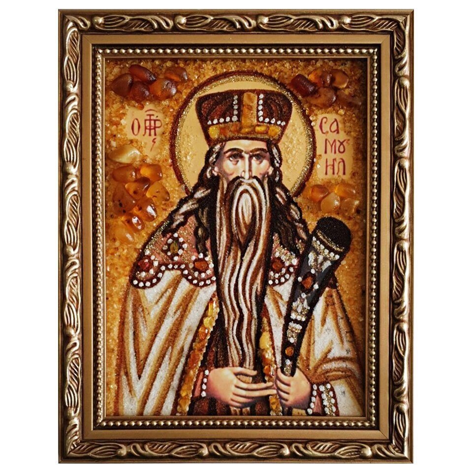 Икона из янтаря "Святой пророк Самуил" 15x20 см від компанії Іконна лавка - фото 1