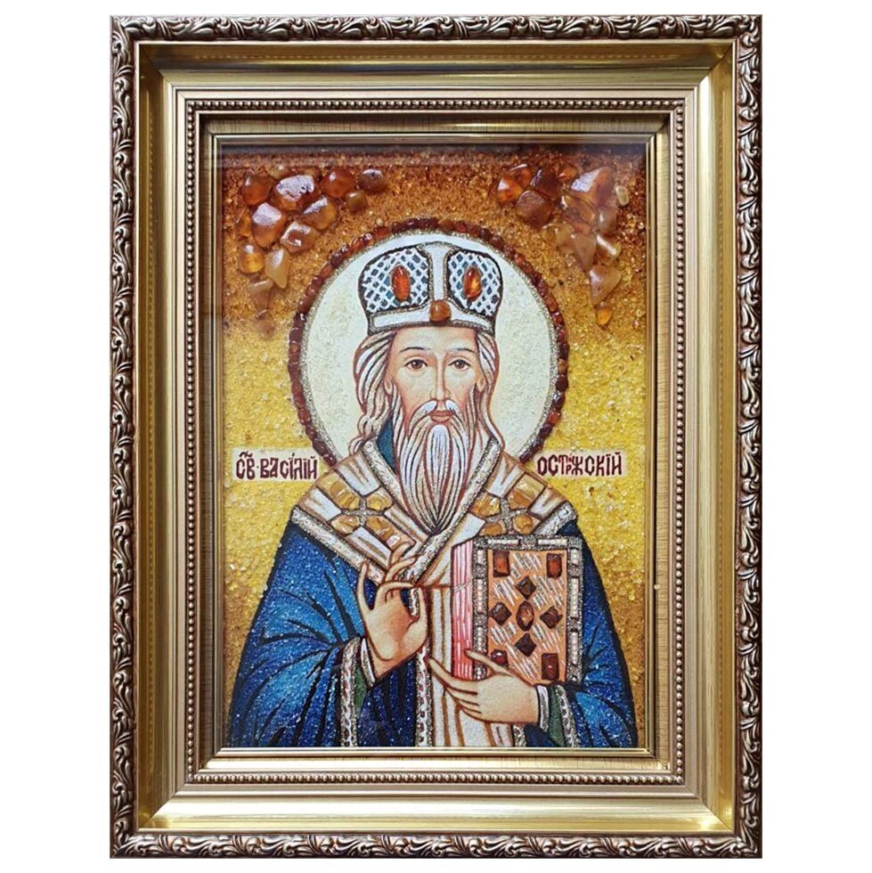 Икона из янтаря "Святой Василий Острожский" 15x20 см від компанії Іконна лавка - фото 1