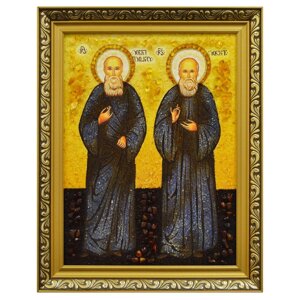 Ікона з бурштину "Святі Преподобноісповеднікі Георгій-Іоан (Мхеідзе) і Іоанн (Майсурадзе), Бетанійскіе" 40x60 см