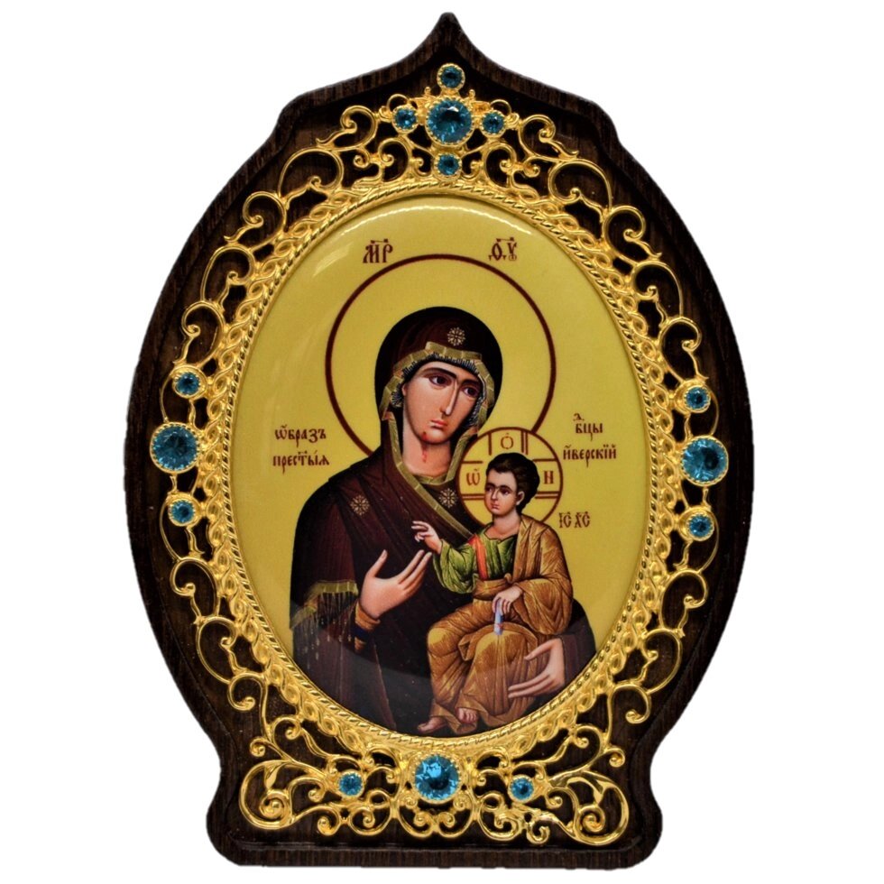 Ікона латунна "Образ Пресвята Богородиця Іверська" від компанії Іконна лавка - фото 1