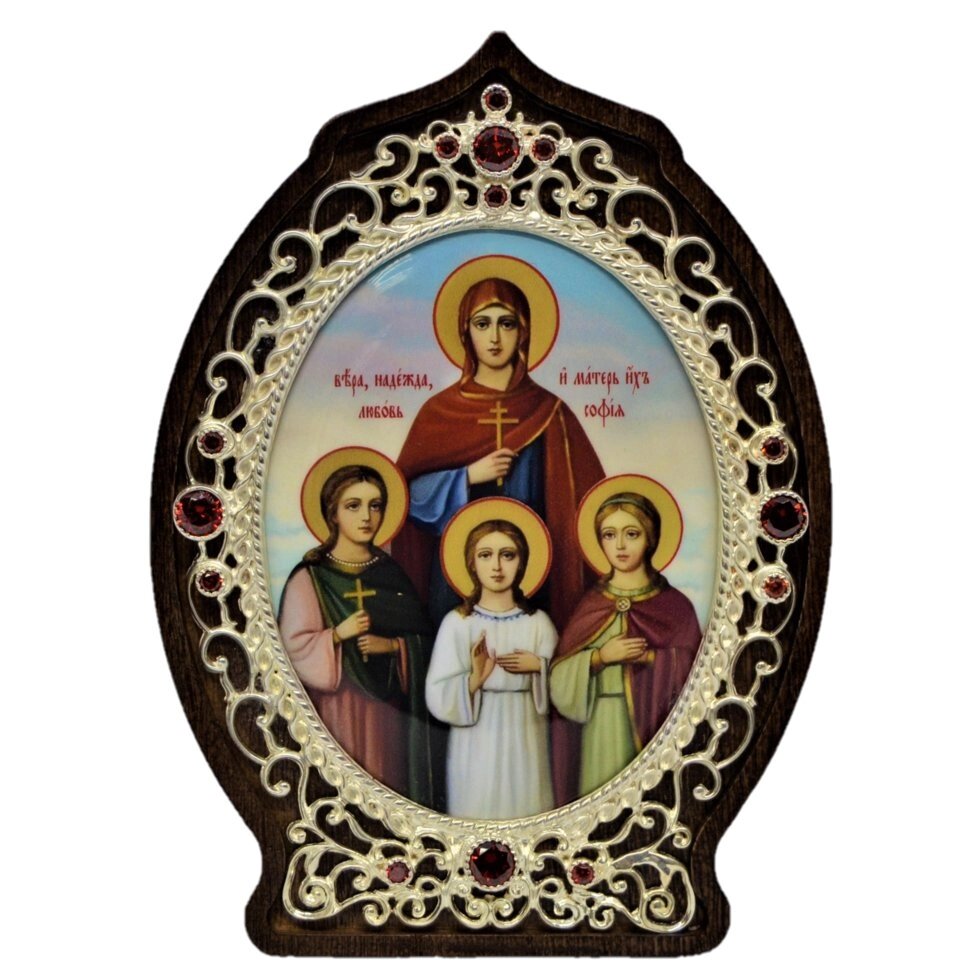 Ікона латунна "Святі мучениці Віра, Надія, Любов і мати Софія" від компанії Іконна лавка - фото 1