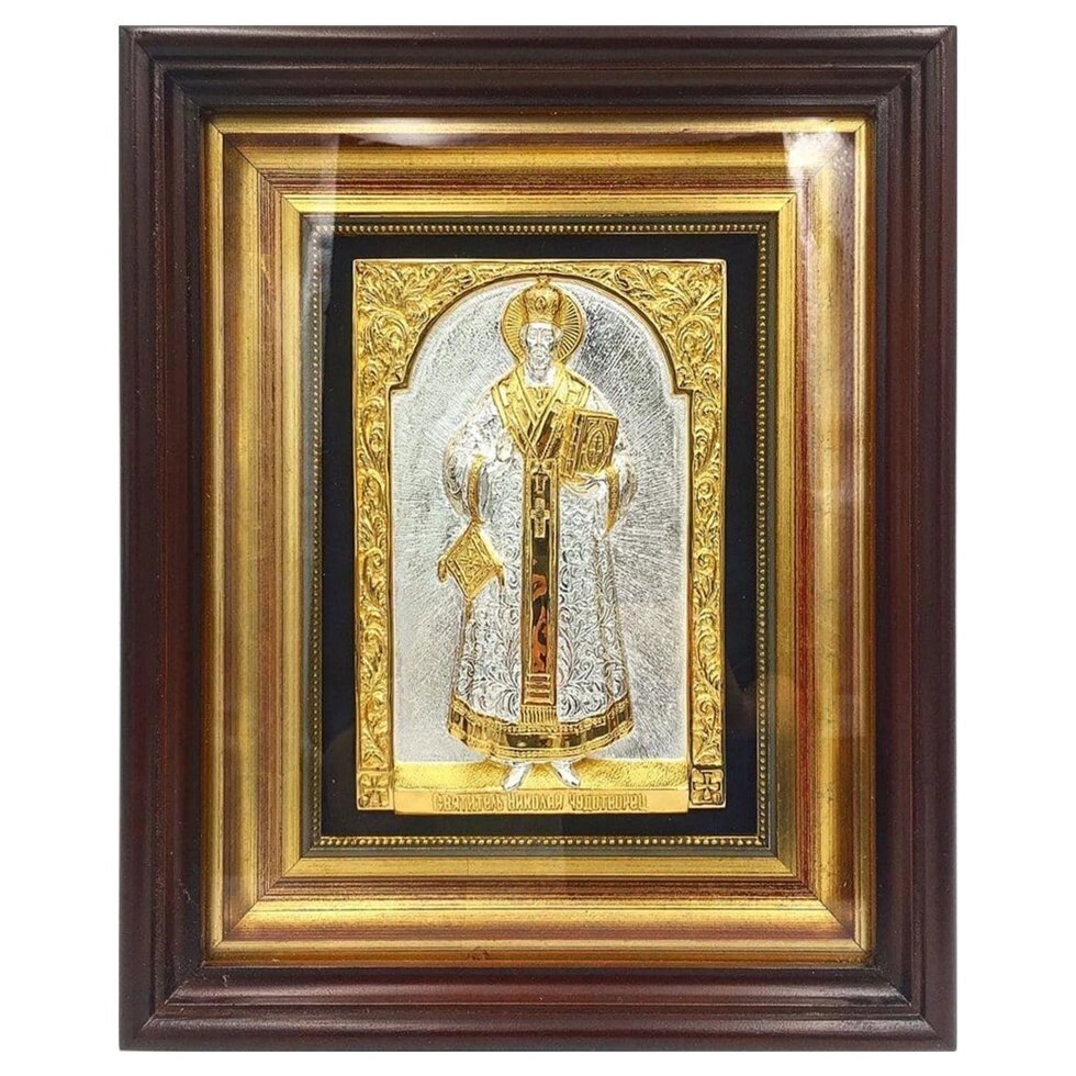 Ікона латунна "Святитель Миколай архієпископ Мір Лікійських" від компанії Іконна лавка - фото 1