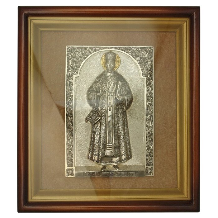 Ікона латунна "Святитель Миколай Чудотворець" з чорнінням від компанії Іконна лавка - фото 1