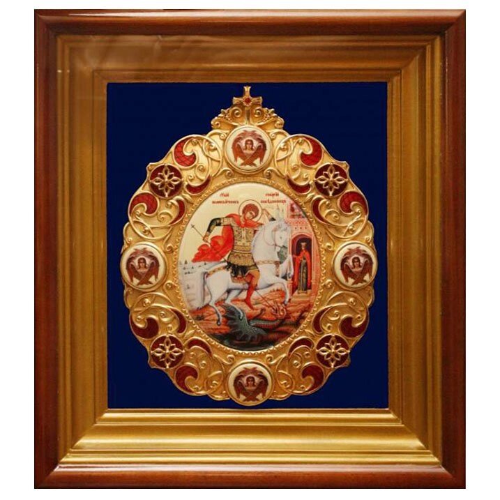 Ікона латунна "Святий великомученик Георгій Побідоносець" від компанії Іконна лавка - фото 1