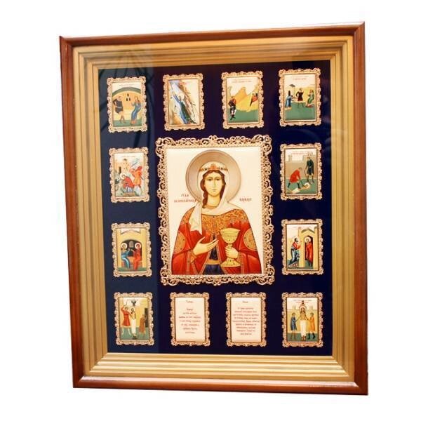 Ікона настінна латунна Свята великомучениця Варвара від компанії Іконна лавка - фото 1