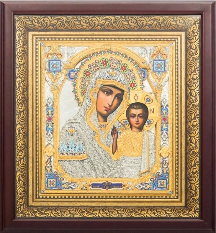 Ікона "Образ Пресвятої Богородиці Казанська" зі срібла в позолоті від компанії Іконна лавка - фото 1