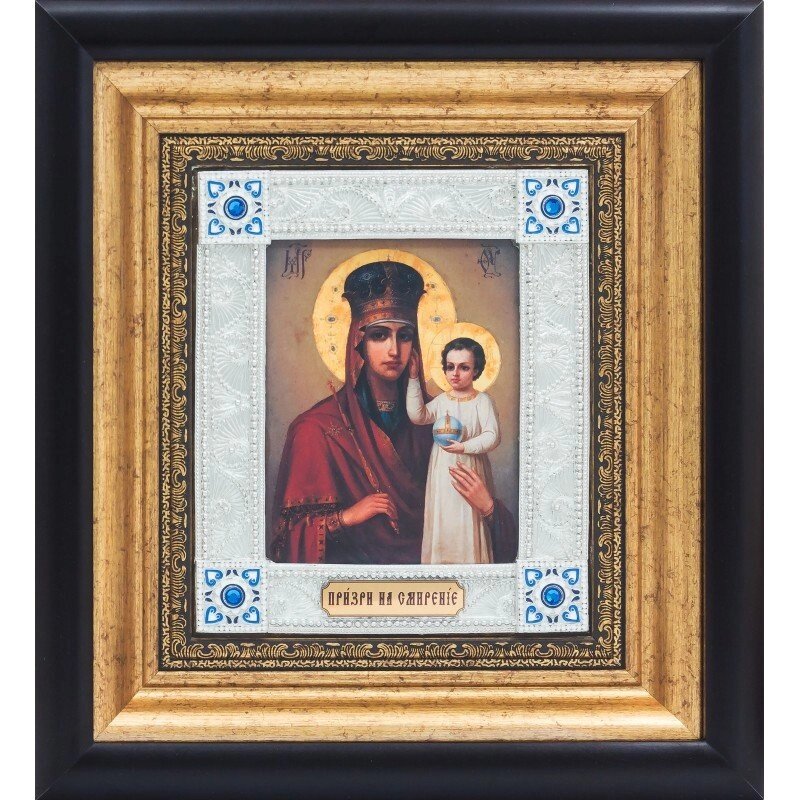 Ікона "Образ Пресвятої Богородиці Призри на смиренність" зі срібла від компанії Іконна лавка - фото 1