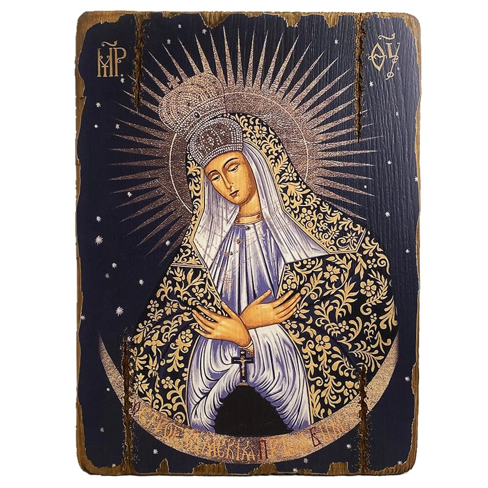 Ікона під старовину "Божа матір Остробрамської" від компанії Іконна лавка - фото 1