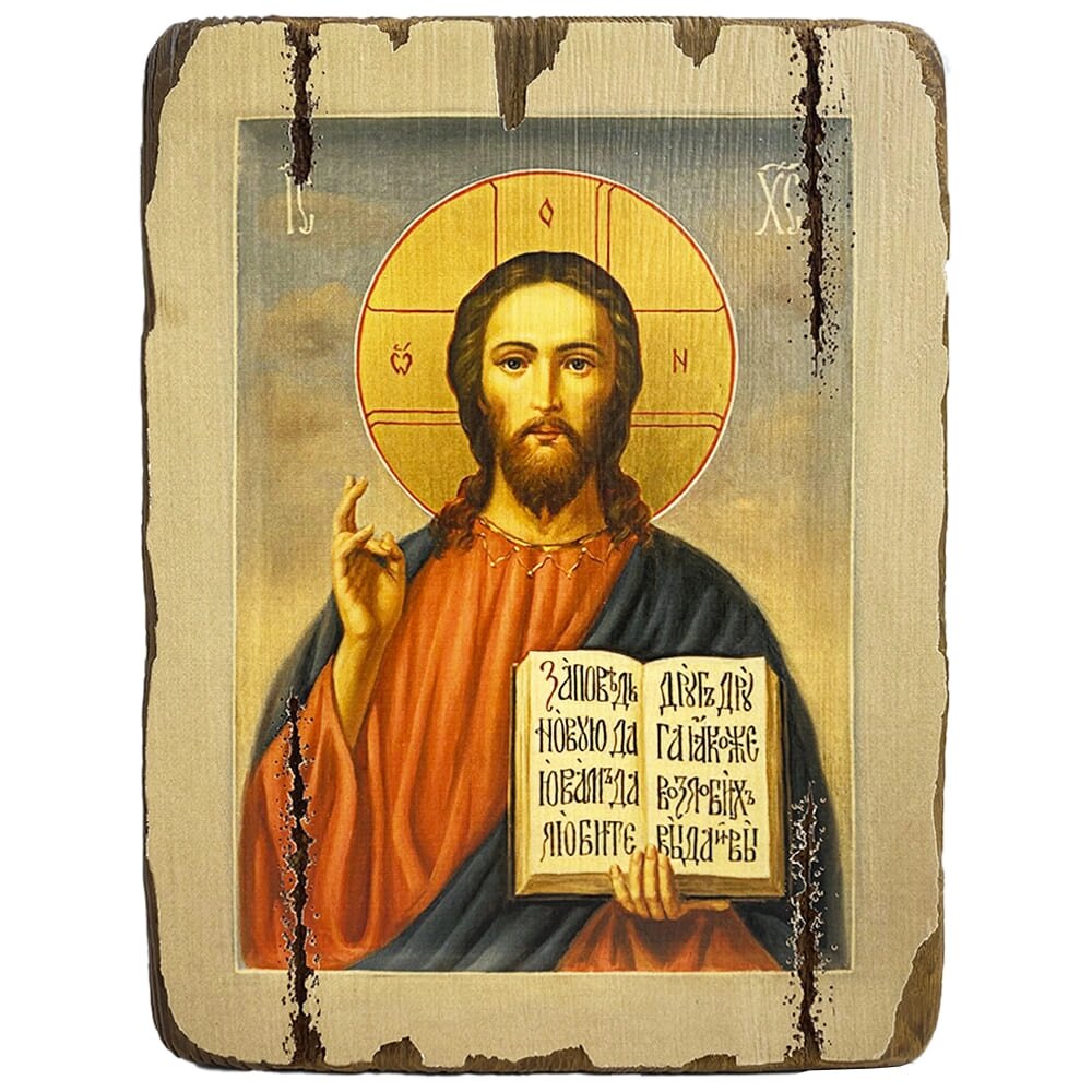 Ікона Ісуса Христа під старовину 30х20 см від компанії Іконна лавка - фото 1
