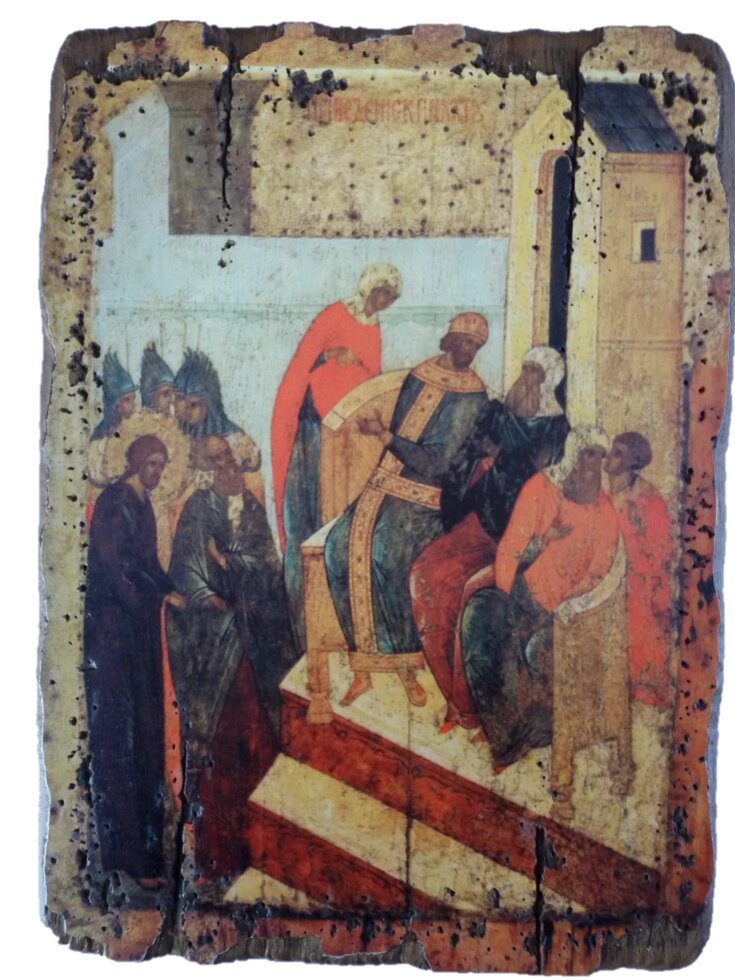 Ікона під старовину "Приведення до Пилата" від компанії Іконна лавка - фото 1
