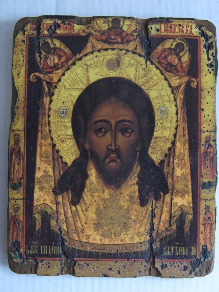 Ікона Спас Нерукотворний з Ангелами 30х20 см від компанії Іконна лавка - фото 1