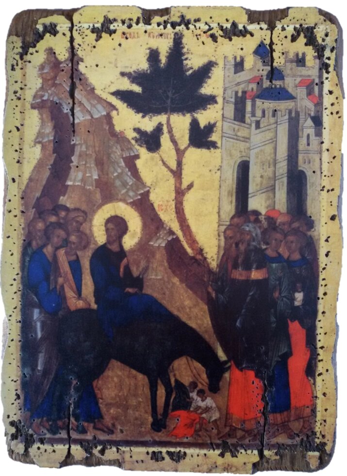 Ікона під старовину "Вхід Господній в Єрусалим" від компанії Іконна лавка - фото 1